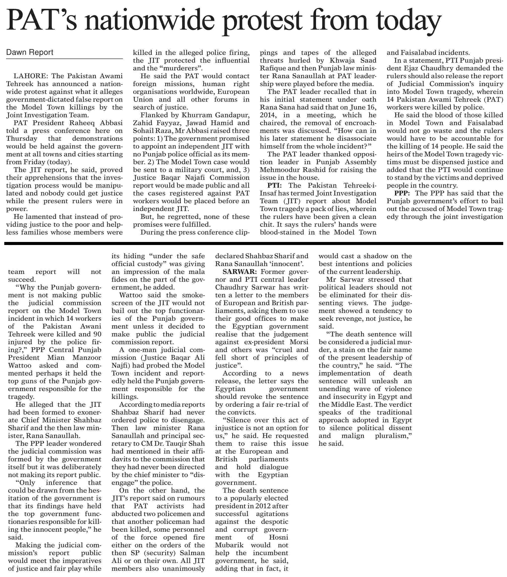 تحریک منہاج القرآن Minhaj-ul-Quran  Print Media Coverage پرنٹ میڈیا کوریج DAWN CITY PAGE